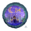 Helium Ballon Suikerfeest Eid Mubarak 45 CM