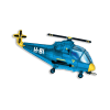 Helicopter Helium Ballon 70CM