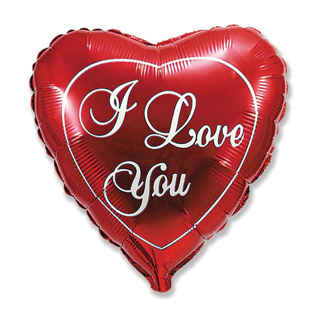 Helium Ballon XXL Jumbo I Love You Script